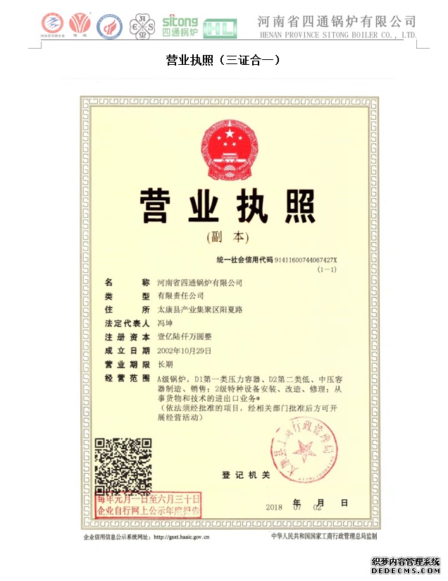 ��ͨ偠t2019��ȠI�I����