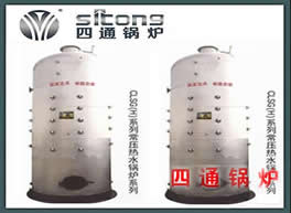 �����|(zh��)/ú�_(k��i)ˮ�t